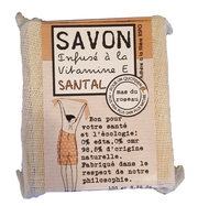Vegetable Soap (Sandalwood) - صابون نباتي (خشب الصندل)